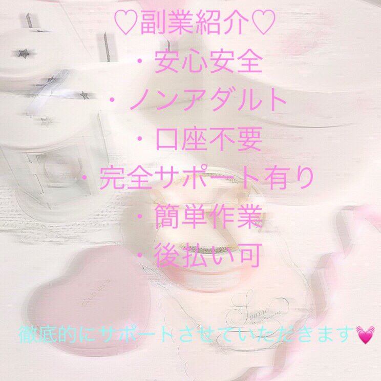 める tweet media