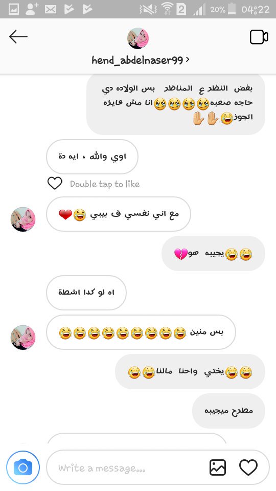 Gogo Nabil tweet media