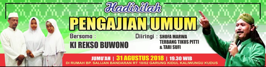 Contoh Desain Banner Pengajian Umum desain ratuseo com Contoh Desain Banner Pengajian Umum desain ratuseo com