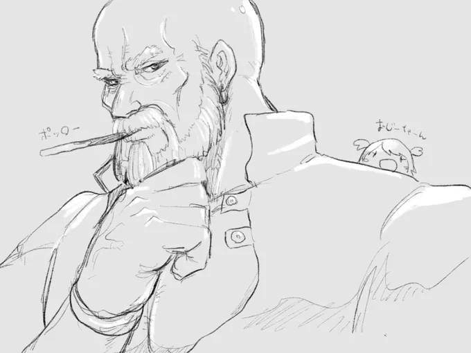ペー太郎さんの見て僕もおじいちゃん描きたくなった 
