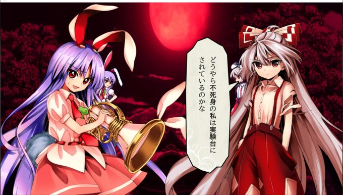 深秘録のtwitterイラスト検索結果 深秘録のtwitterイラスト検索結果