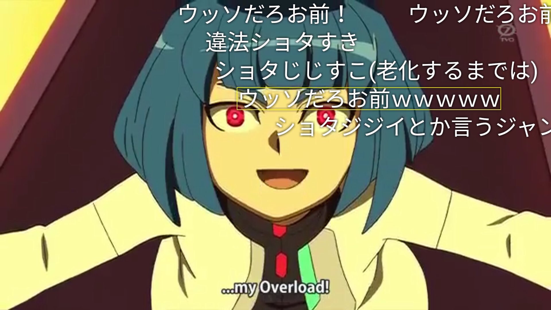 Ryomu on X: もう100いいねとかウッソだろお前www t.cocsuJKvM9Ba  X