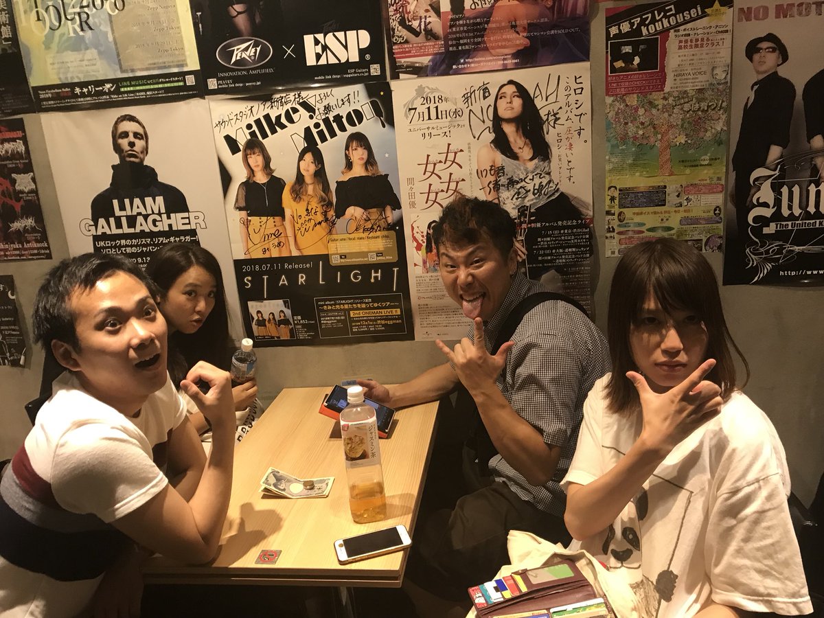officialNiCKSON's tweet photo. 明後日9/1土曜日
吉祥寺クレッシェンドにてニックソンライブです！

出番は2040位から！
待ってます！ https://t.co/3fs0KR6RUB