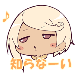 政剣マニフェスティアのtwitterイラスト検索結果