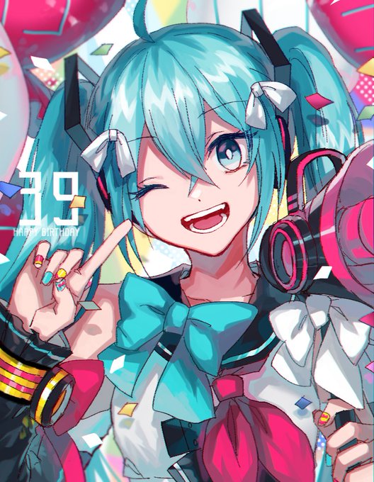 ミクちゃんお誕生日おめでとう!!世界一可愛い
#初音ミク生誕祭2018 