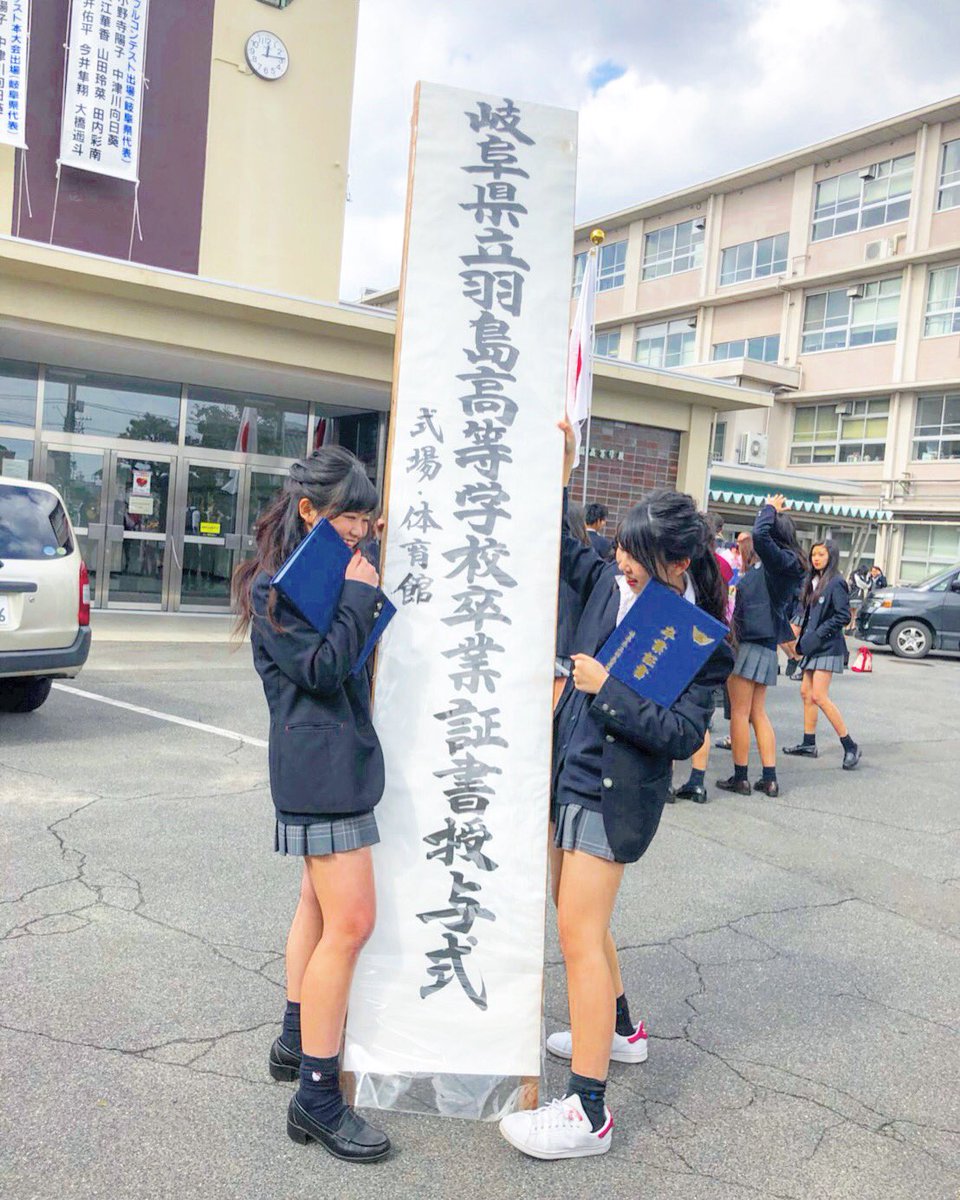 Pyomremi113's tweet photo. いちばん大事な人の誕生日☺︎
優里19歳おめでとう❤︎❤︎
10代最後も一緒に楽しも🐼？

だいすっき〜🐣💕 https://t.co/Zu9fzOuOg7