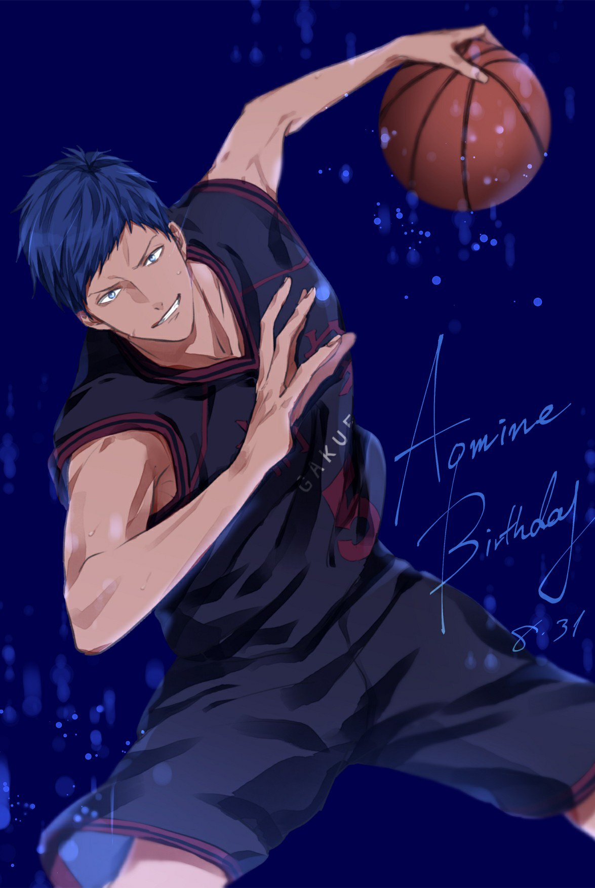 青峰大輝誕生祭18 Twitter Search Twitter