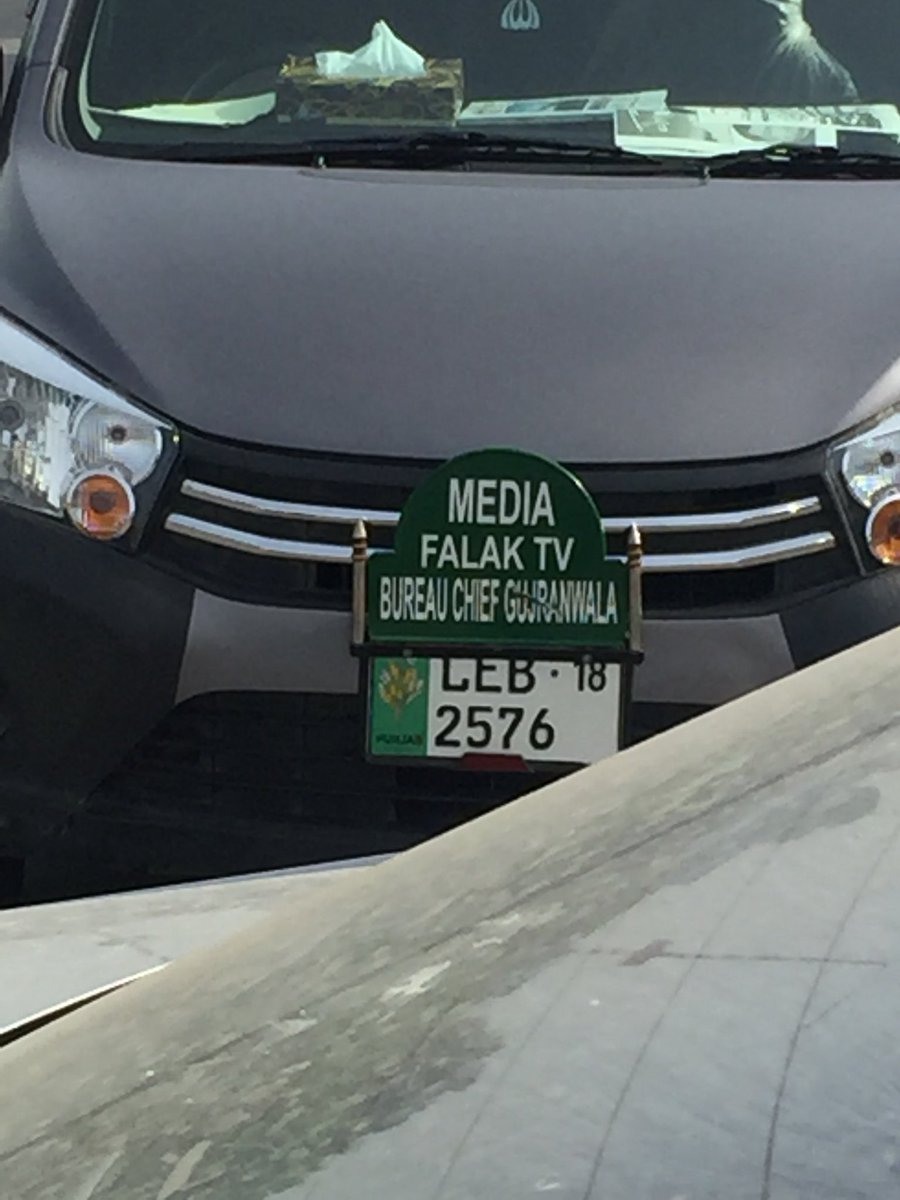 wrongstatement's tweet image. Media Gardi