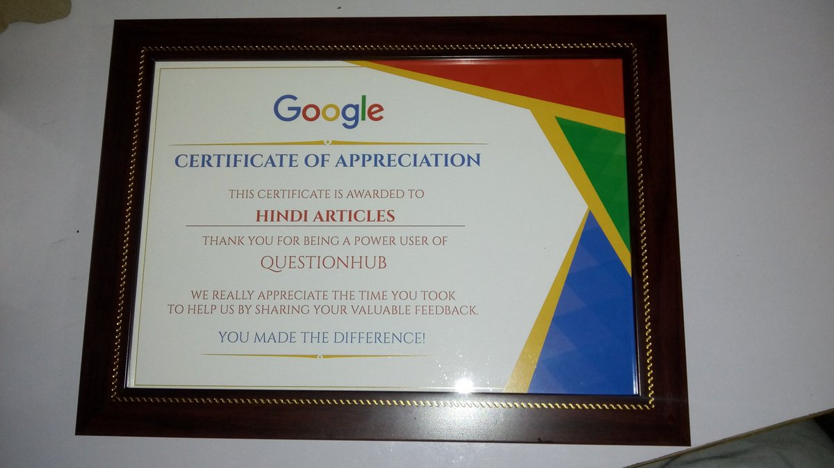 Hindi_Articles's tweet photo. #googlesc #hindiarticles #transformingindia #Questionhub https://t.co/Joe3W4xfpj