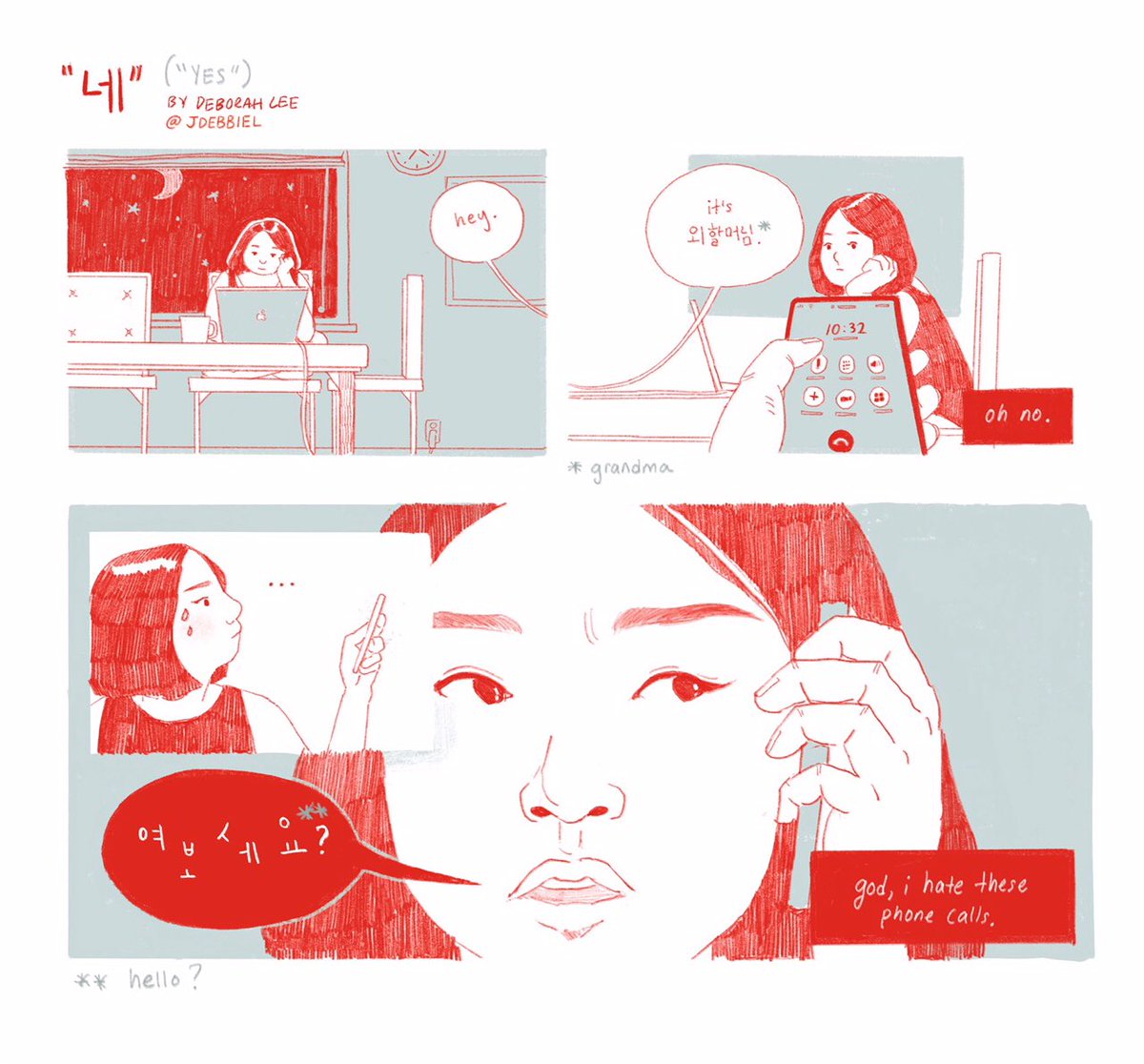 jdebbiel's tweet photo. Half-sturdy language barriers #artistsontwitter https://t.co/FxrIXOsVgD