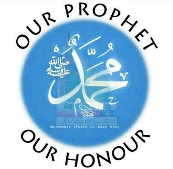 NoorAnshrah's tweet photo. #MuhammadTheRoleModel
#MuhammadTheMerciful
#MuhammadTheRoleModel #MuhammadTheMerciful https://t.co/FDwEsCmWqG