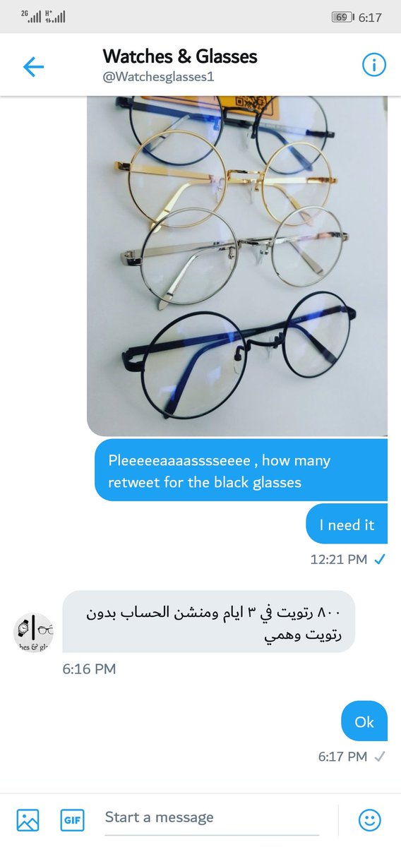 Mahm_odds's tweet photo. بليييييييييييييييززززز لا تروح بدون تسوي ريتويت أحتاج النظارة بليييييييييييييييززززز 😭😭😭😭⁦❤️⁩⁦❤️⁩⁦❤️⁩⁦❤️⁩
@Watchesglasses1 https://t.co/GFxiNw9wKo