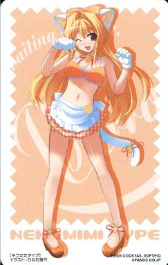 森蔵 Twitterissa 木ノ下留美さん お誕生日おめでとうございます 木ノ下留美生誕祭 Piaキャロットにようこそ2 森蔵 Twitterissa 木ノ下留美さん お誕生日おめでとうございます 木ノ下留美生誕祭 Piaキャロットにようこそ2