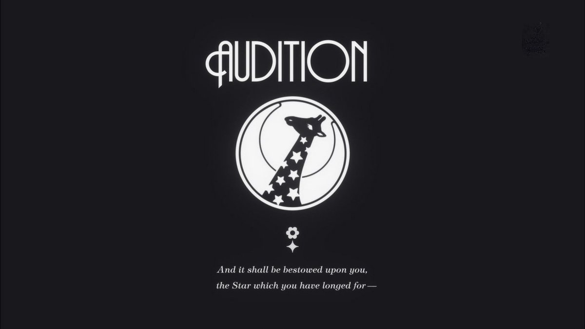 Nokiro キリンさん Revuestarlight Tbs T Co Tcutndanlp Twitter