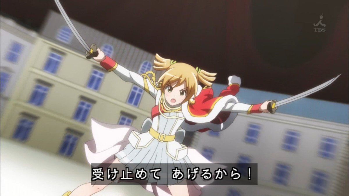 少女 歌劇 レヴュースタァライト 第8話 感想 ひかりちゃんも約束大切にしてた オーディションの闇が怖い ページ 5