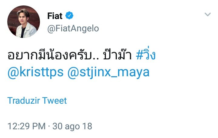 lalananinay's tweet photo. F: Eu quero um irmãozinho... papai, mamãe. #Runnn
@.kristtps @.stjinx_maya
EU NÃO CREIO QUE O FIAT TA PEDINDO UM IRMÃOZINHO PRO KRIST E PRO SINGTO
M E A D O T E M https://t.co/RZevRg3YRk