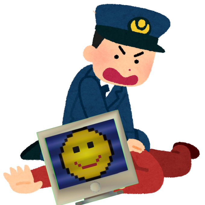 警官のtwitterイラスト検索結果 古い順