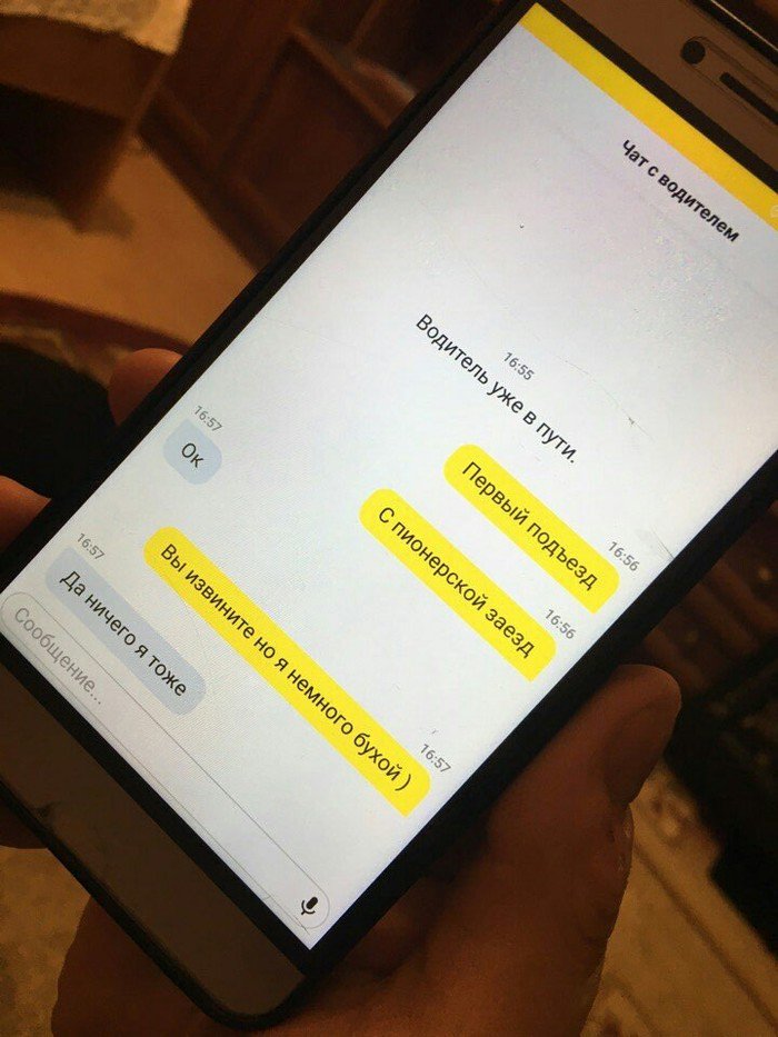 Dl3PQ9gXcAgfCSO?format=jpg&name=medium