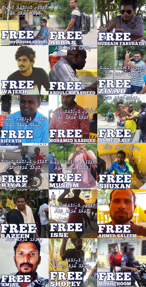 aneelmufeed's tweet photo. GA.Kolamafushi hiyvarugadha Batholun
#FreeShareef
#FreeRauf
#FreeHassan
#FreeMuslim
#FreeRiyaz
#FreeSaleem
#FreeShahud
#FreeRiffath
#FreeAmjad
#FreeShuzan
#FreeRasheed
#FreeMakhthoom
#FreeZiyad
#FreeAbdulla
#FreeFaruhath
#FreeWajeeh
#FreeRazeen https://t.co/MODxL0C6LW