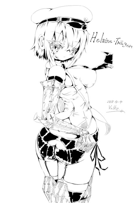 うちの子『ヘルミーネ』ちゃんのおShiri#おしりを見るとストレスが減るらしい 