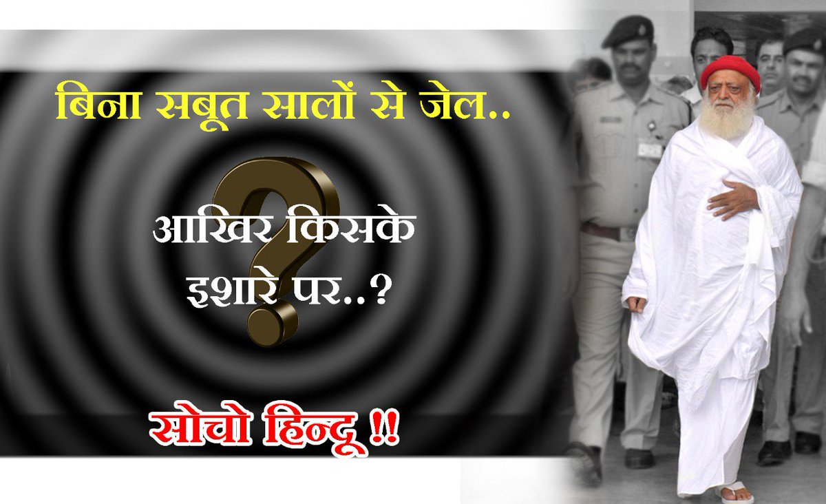 ishusharma217's tweet photo. https://t.co/hqvyavbdTP