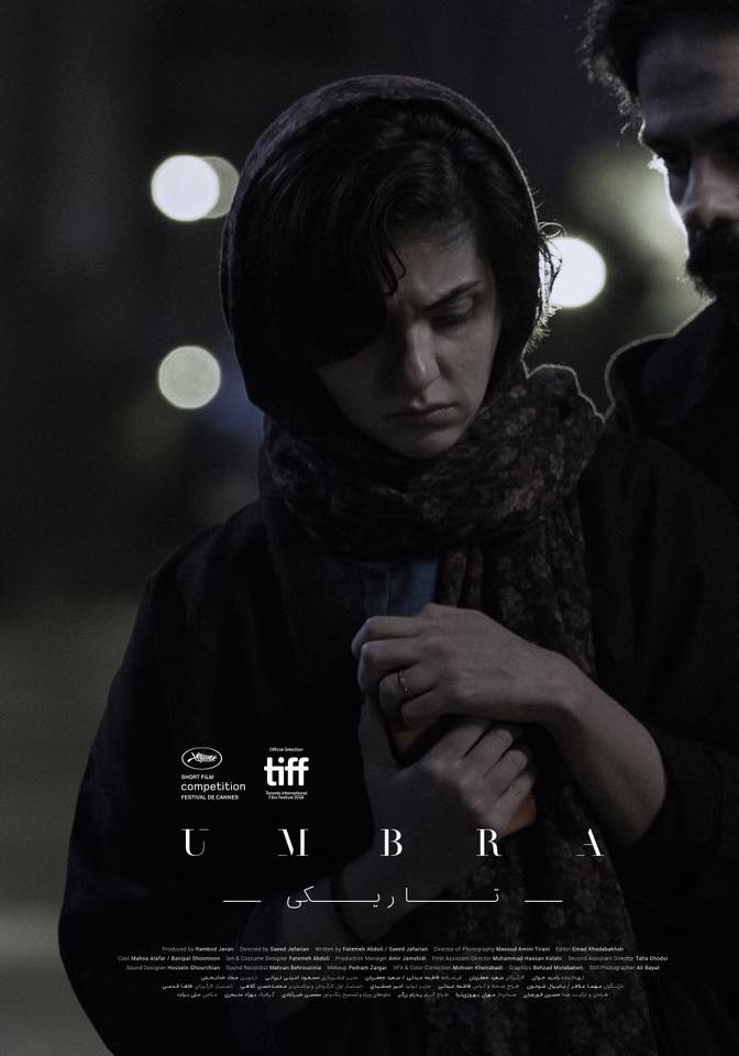 jandersonesque's tweet image. We love this gorgeous and sinister tale of nighttime Tehran, which is why it&apos;s the closer for Short Cuts programme 1! #TIFF18 #TIFFProTips