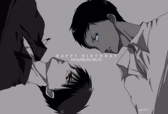 火神大我生誕祭18のtwitterイラスト検索結果 火神大我生誕祭18のtwitterイラスト検索結果
