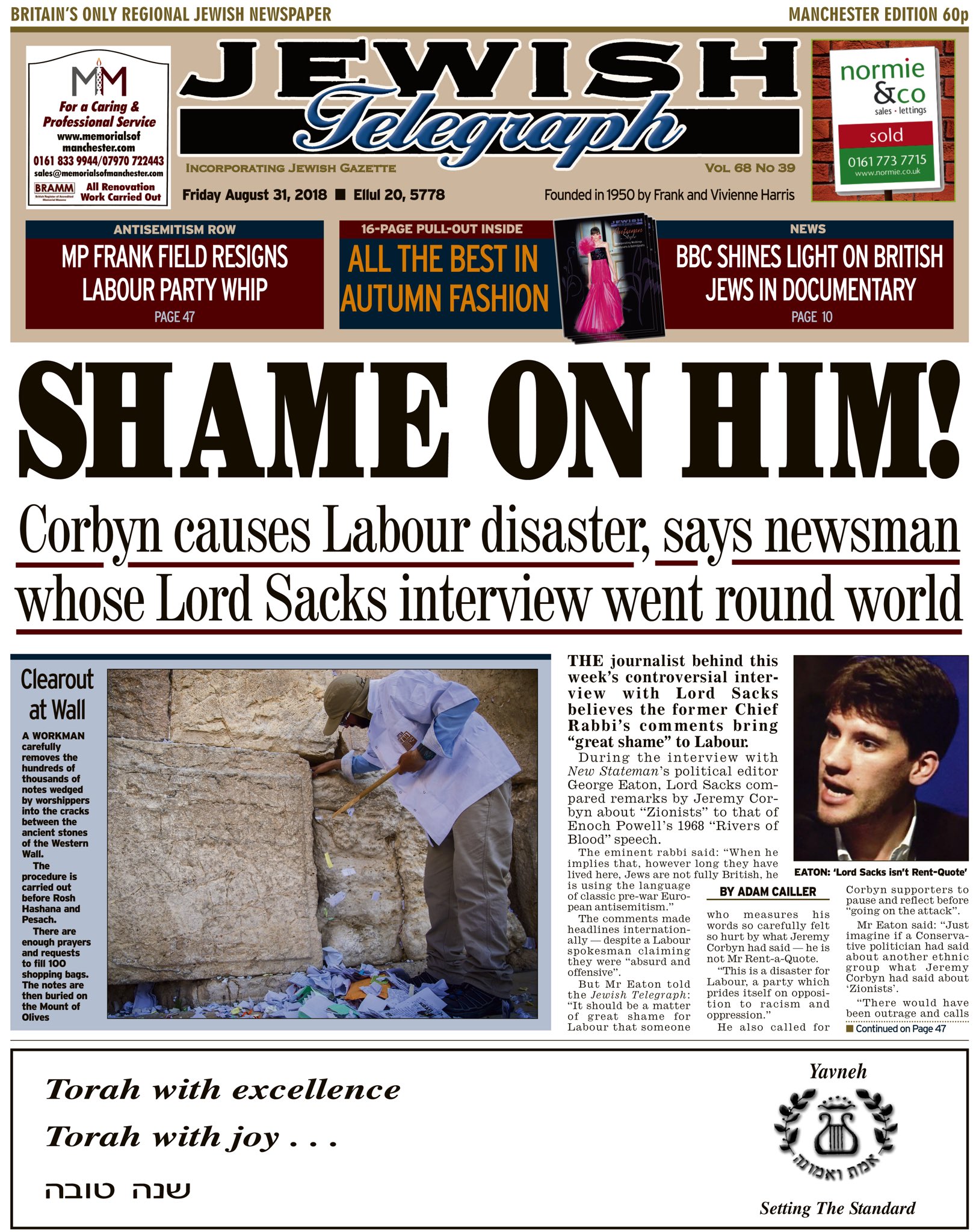 Dl3iVfTW4AAqUi3.jpg:large