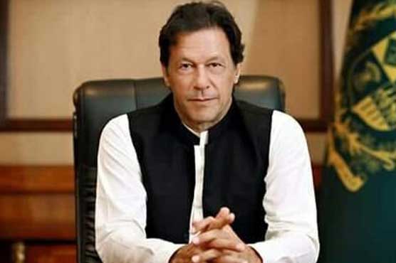 DunyaNews's tweet photo. PM to mobilize Muslim bloc against sacrilegious content https://t.co/SRlSBhEm2w https://t.co/mPaD69EE7t