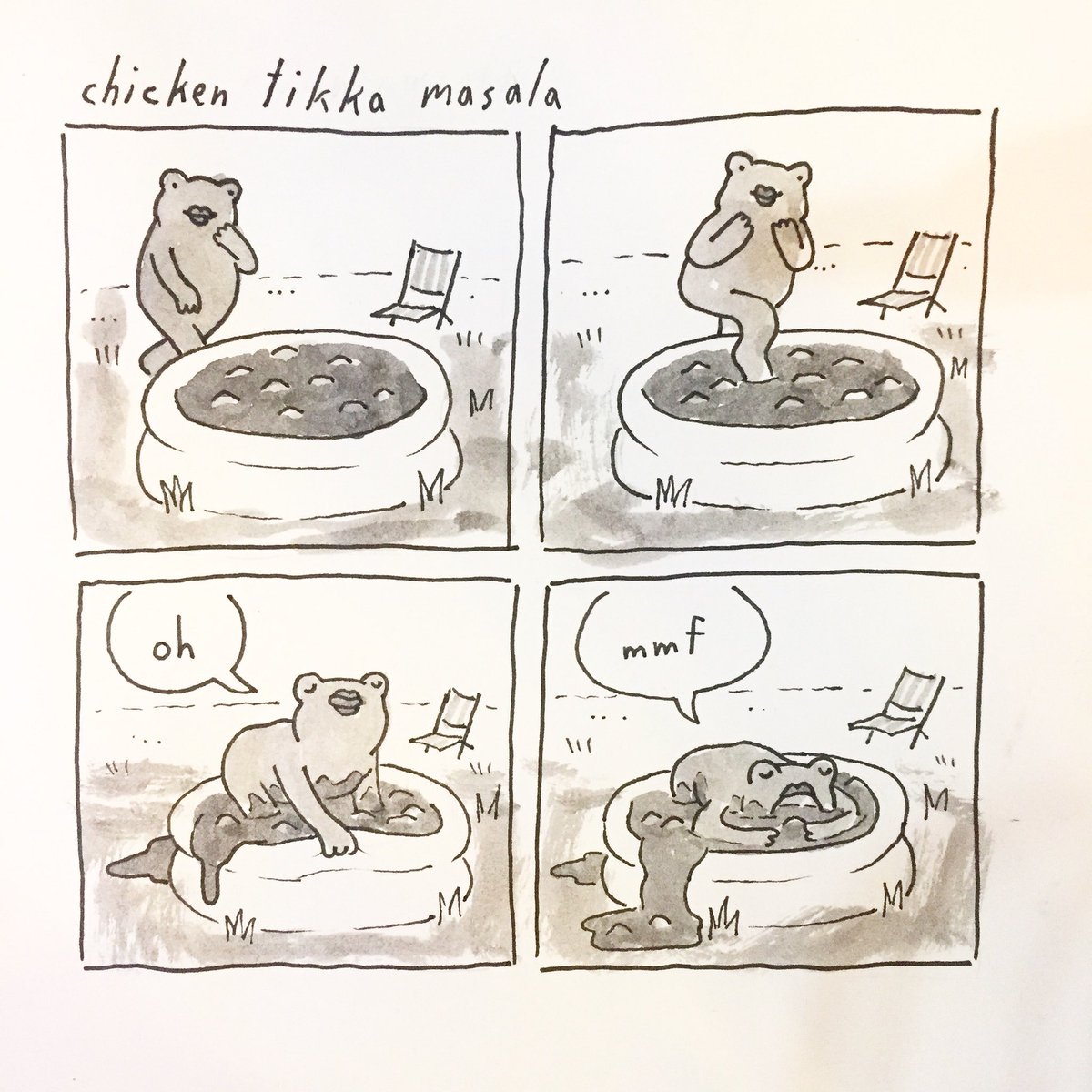 Dream Pool 