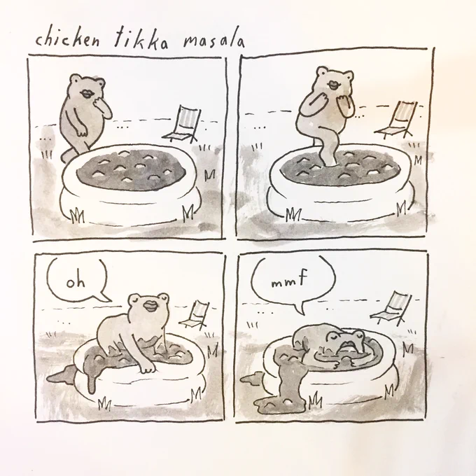 Dream Pool 
