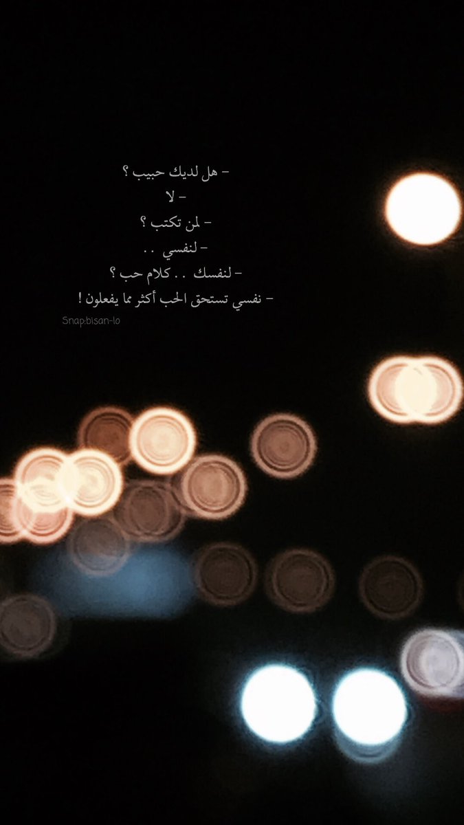 Xd83cxdfb7xd83exdddaxd83cxdffb Twitter