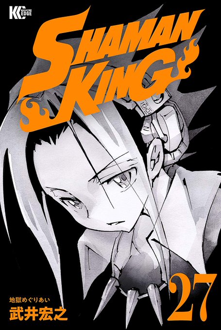 ナゾレン Sasakura I 18年08月 Twilog ナゾレン Sasakura I 18年08月 Twilog