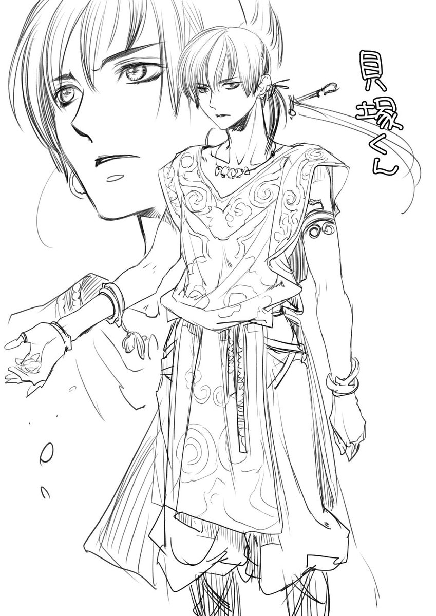 縄文土器×貝塚...勢いだけでラフ描いてしまったじゃん... 