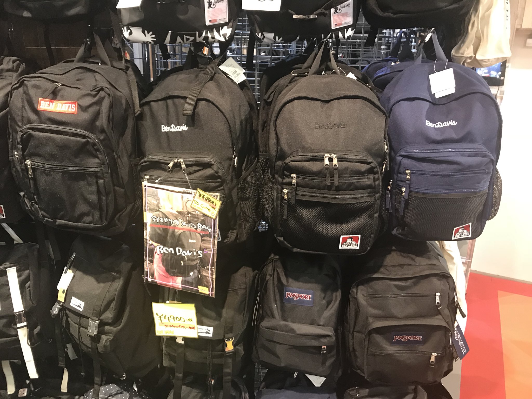 限定 ENTH × ヴィレッジバンガード リュック バンド グッズ 限定 ENTH × ヴィレッジバンガード リュック バンド グッズ