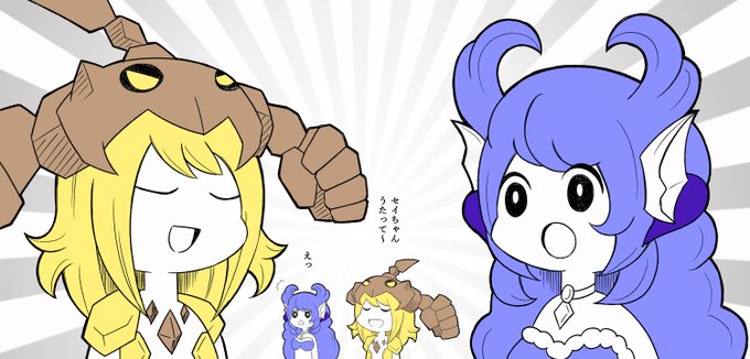 何でも言うことを聞いてくれるアカネチャンのtwitterイラスト検索結果