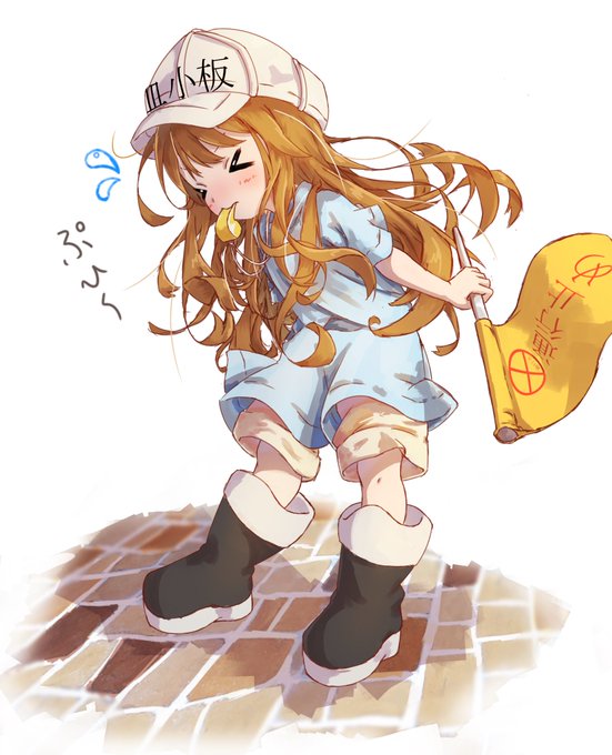 ホイッスルのtwitterイラスト検索結果 古い順