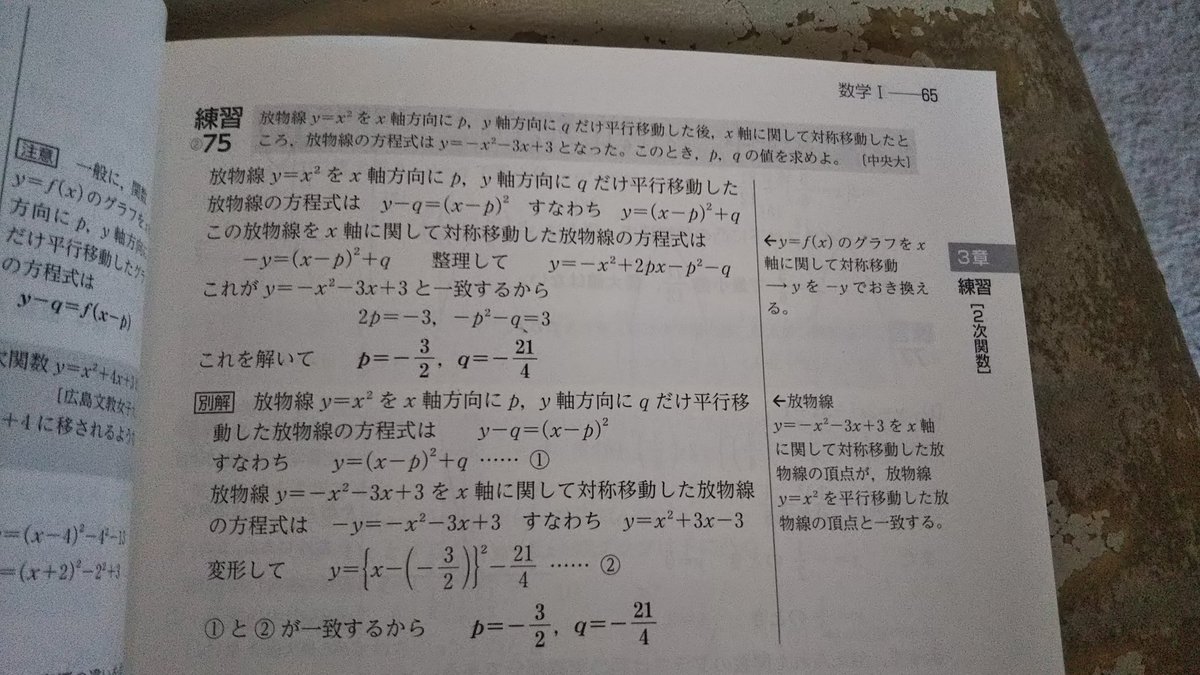 Hashtag リバプールジョンムーア大学 Na Twitteru