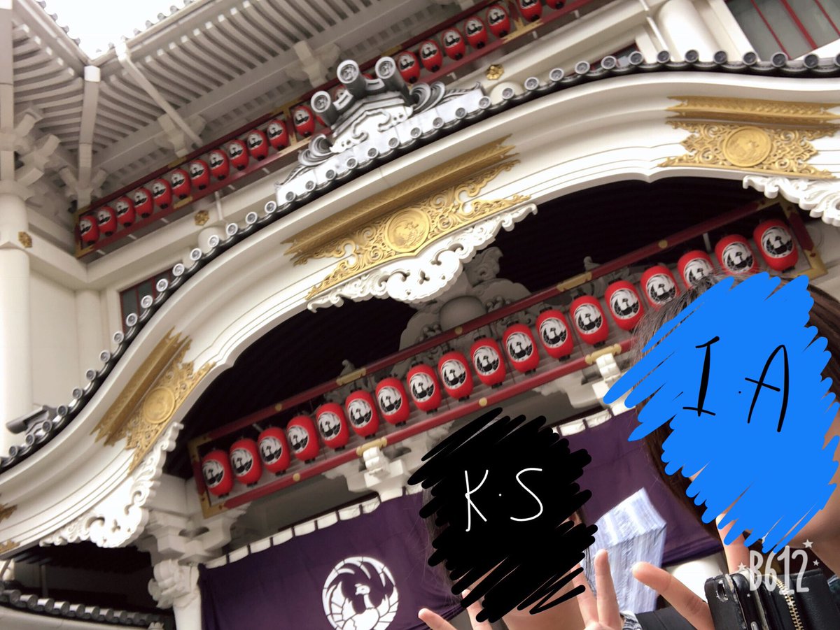Potetoxui's tweet photo. 東京より帰還いたしました!!
めちゃくそ楽しかった!!!
(b`>▽<´)-bイエーイ☆゛
色んなとこ歩いたし、フェスが!生で見れて死ぬかと思った!!!
.˚‧º·(ฅдฅ。)‧º·˚.
よし、11月にはEveさんのライブに行く。
#スタプラ2018
#StarsonPlanet https://t.co/2kHvWHdOUO