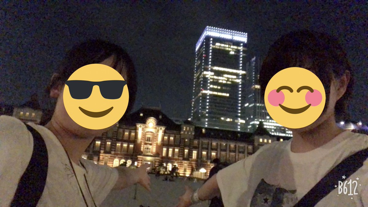 Potetoxui's tweet photo. 東京より帰還いたしました!!
めちゃくそ楽しかった!!!
(b`>▽<´)-bイエーイ☆゛
色んなとこ歩いたし、フェスが!生で見れて死ぬかと思った!!!
.˚‧º·(ฅдฅ。)‧º·˚.
よし、11月にはEveさんのライブに行く。
#スタプラ2018
#StarsonPlanet https://t.co/2kHvWHdOUO