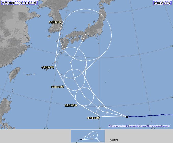 台風21号 中心気圧905hpaの台風が本州接近 最大瞬間風速は80m S 伊勢湾台風級と話題に まとめダネ