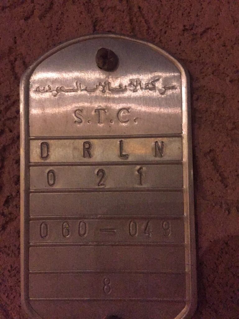 mnh410's tweet photo. @STC_KSA 
السلام عليكم ورحمة الله وبركاته 
انا من سكان ظهرة لبن شرق هيئة الامور بالمعروف ارجو توصيل الالياف البصرية الى منزلي وهاذي اللوحه المعدنيه https://t.co/EBZJ1M6k2d