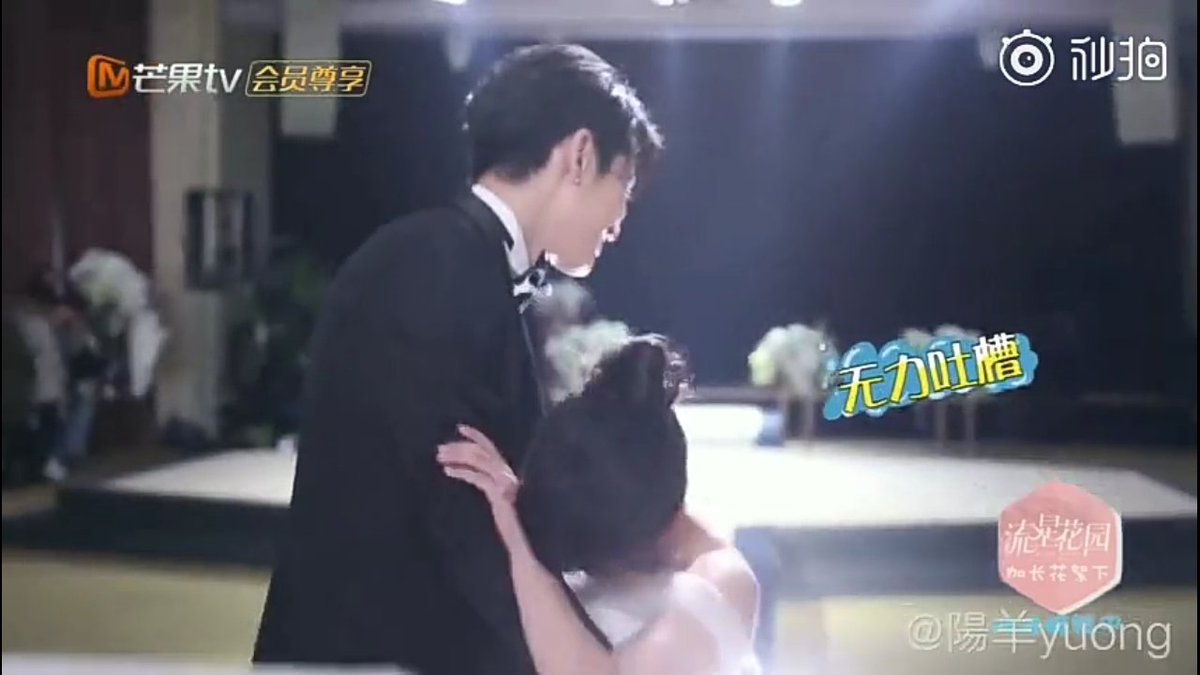 The wedding kiss scene bts  I LIVE FOR THIS!!! I just like how Yueyue falls and Didi's arms were already there to catch her 