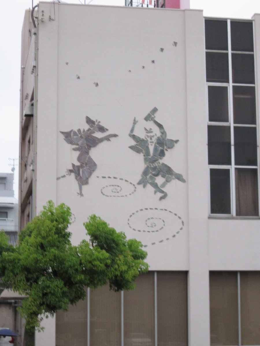 curiositydrivin's tweet photo. 【徳島銀行高松支店】
[所在地] 香川県高松市観光通2-5-25
[支店コード] 014
徳島の銀行だけに徳島らしいファサードです。
#香川県 #戦後建築 #CD201808 https://t.co/cQKNDbyXXe