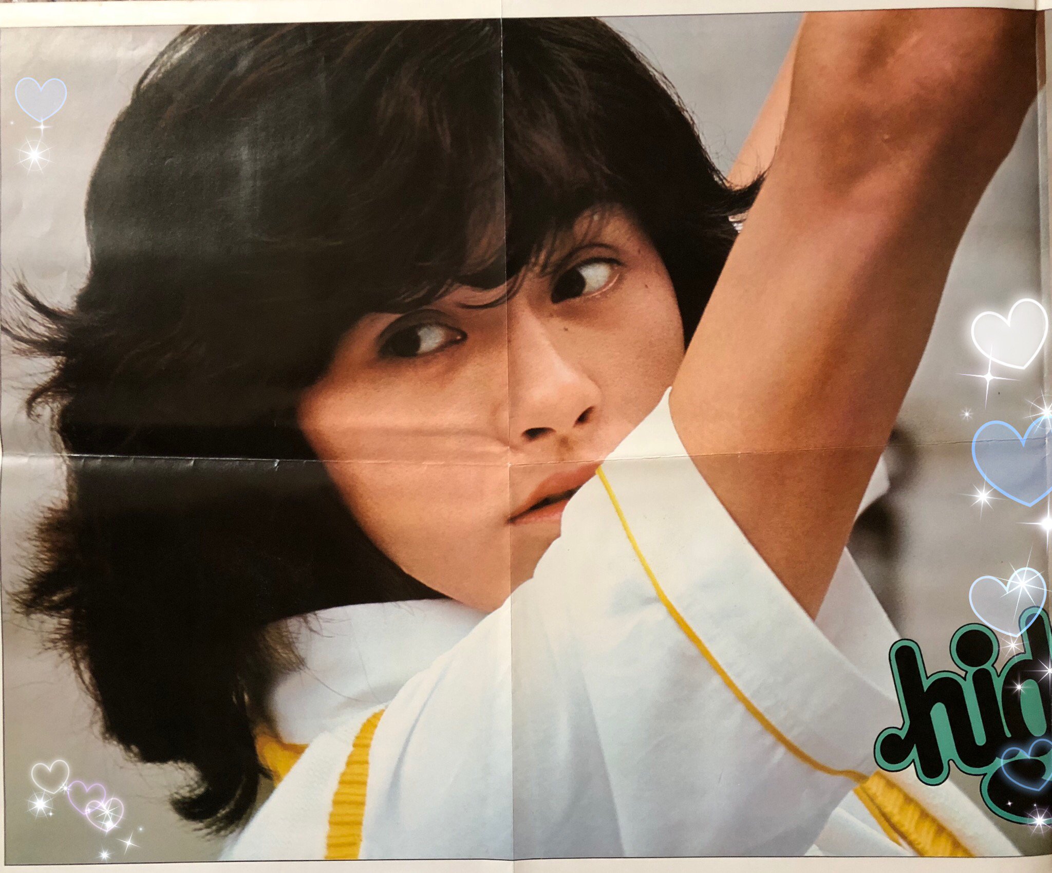 西城 秀樹 ツイッター リアルタイム ピクチャー ニュース 西城 秀樹 ツイッター リアルタイム ピクチャー ニュース