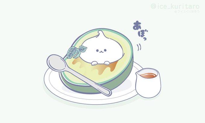 菜の日のtwitterイラスト検索結果 古い順