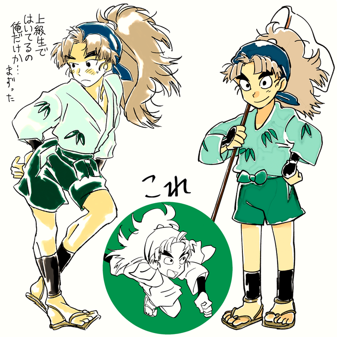 八左ヱ門月間のtwitterイラスト検索結果 八左ヱ門月間のtwitterイラスト検索結果