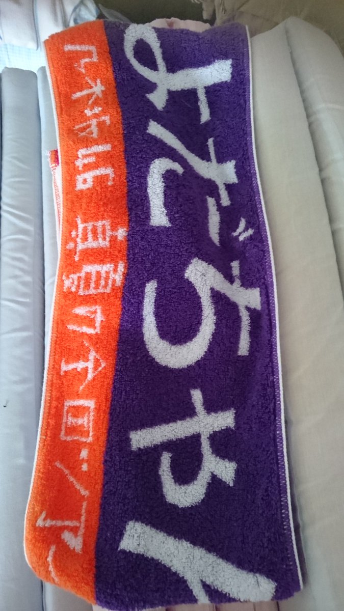 hs18686236's tweet photo. だいぶ、タオルが増えてきたので、プレゼント致します。
欲しい方は、このツイートを、いいね&amp;リツイートしてください！(コメントしてくれると嬉しい)
山下美月タオル→1
生駒里奈タオル→2
与田祐希タオル→3
白石麻衣タオル→4
当選者には、DMします https://t.co/6TpLNUedcS