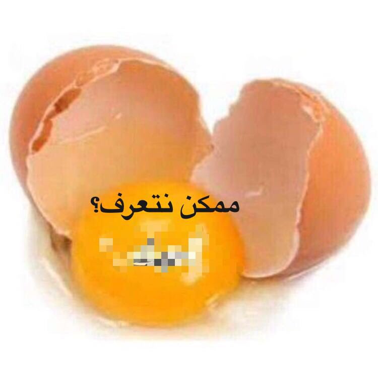 قول طق