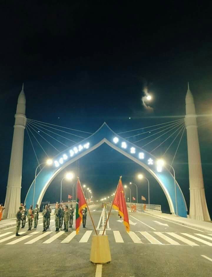 alizahirsaeed's tweet photo. Al-hamdhulillah. #SinaMaleBridge ge sababun varah gina bayakah varah bodu lui faseyha kameh libigen dhaane. mi ufaaveri munaasabathuga Dhivehi sarukaarah marhaba aai shukuru dhannavan. https://t.co/0cfl6MTYly